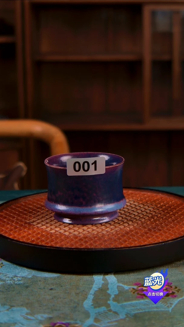 高端茶器-（小炭窑）孤品级-付向阳炭烧茶盏-珍藏版