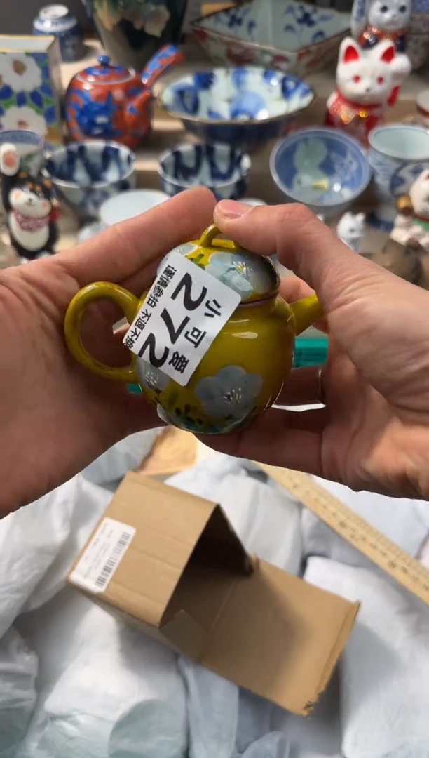 【闪购商品】瓷片272AAAAAAAAAAAAA