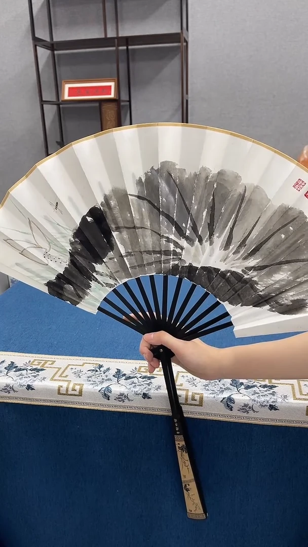 国画133号曾康老师书法扇子