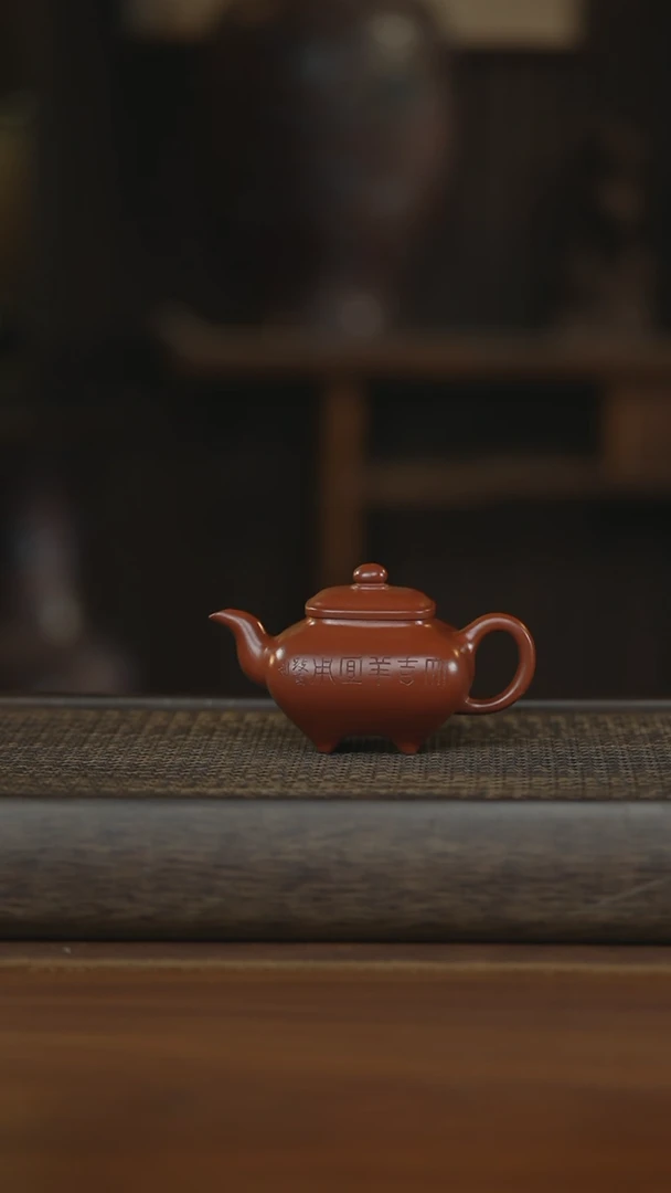 【闪购商品】紫砂茶壶紫砂壶紫砂壶