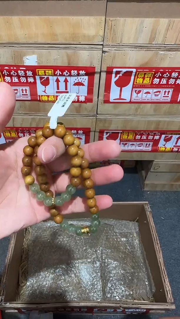 又禧文玩精品手串-无礼盒-@@ys953