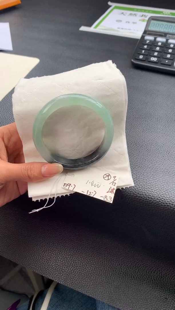 未镶嵌手镯翡翠翡翠手镯#29  圈口59.7