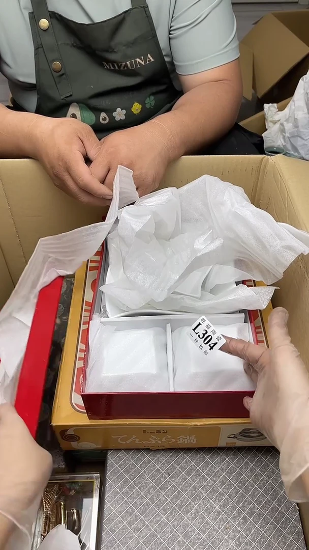 111旺福家陶瓷一号商品