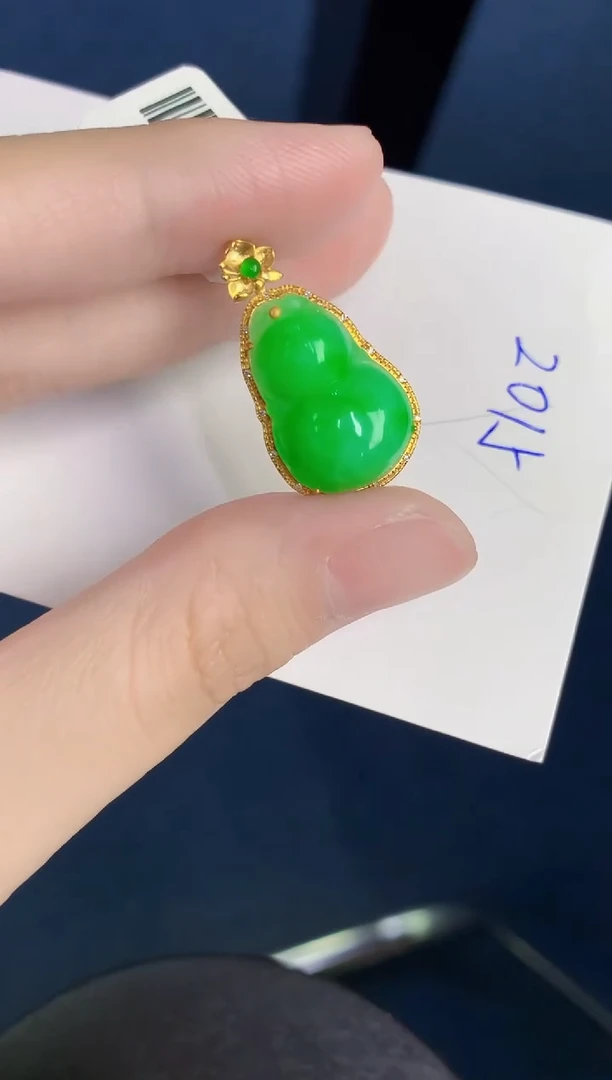 颈饰18K金镶嵌翡翠天然翡翠缅甸A货