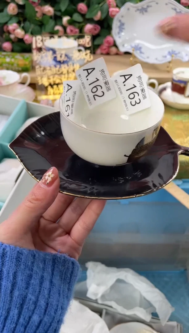 瓷片华*163狗哥瓷器直播间111