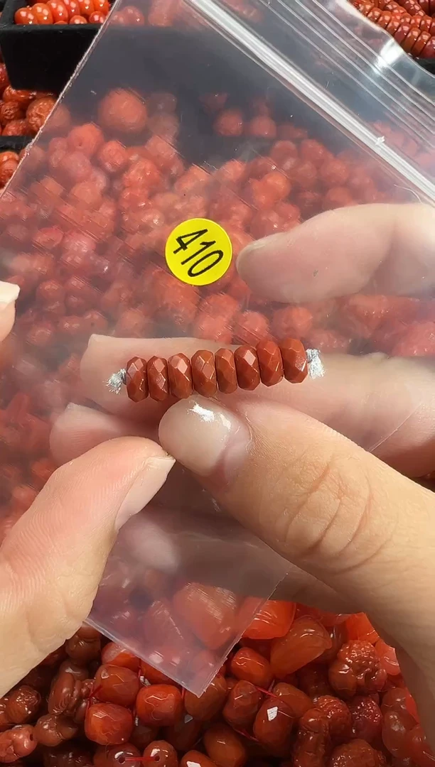颈饰未镶嵌南红玛瑙1