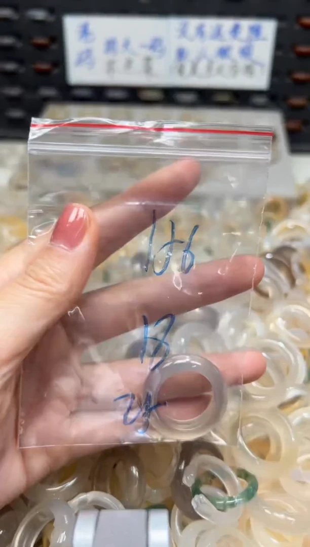 未镶嵌戒指玛瑙/玉髓156