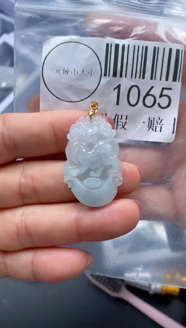 吊坠(不含链)未镶嵌翡翠1065