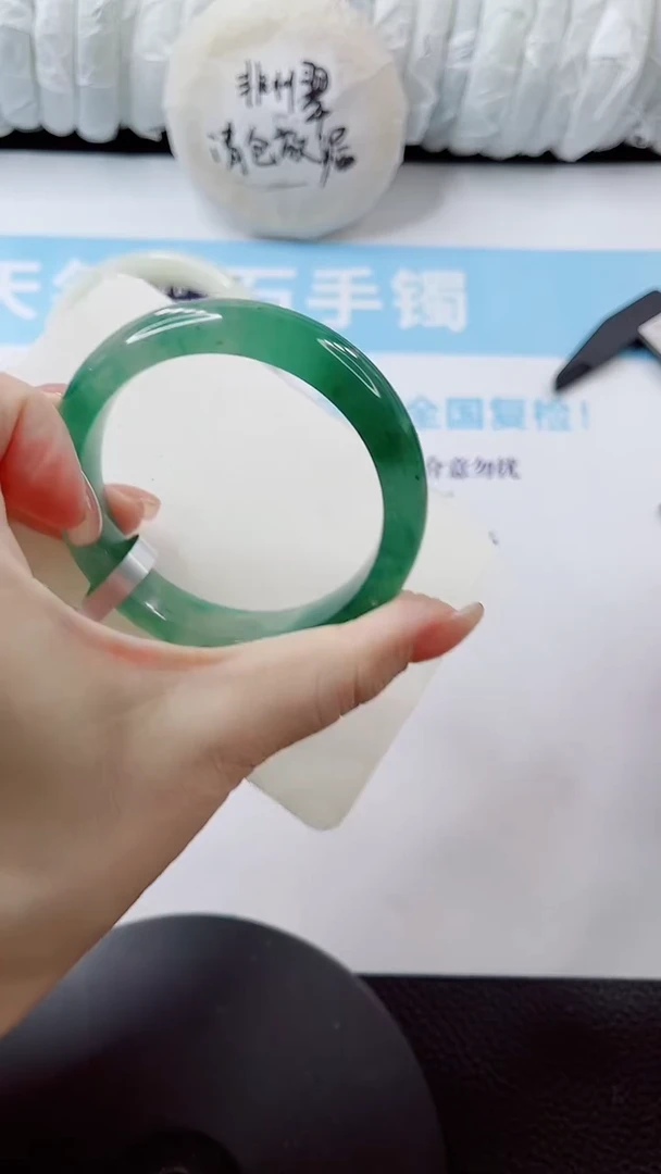 未镶嵌手镯石英质玉多样性发货V220