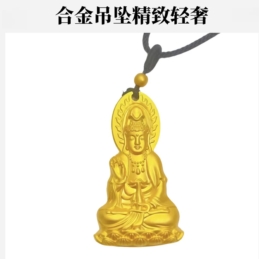 合金吊坠 精工立体观音吊坠纯实心手工编绳