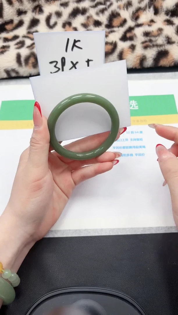 【闪购商品】石英质玉手镯未镶嵌19-55