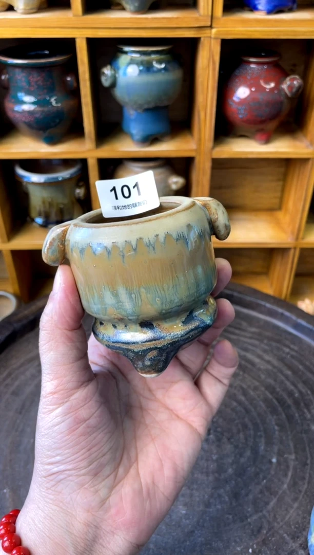 【闪购商品】陶101 内口4.5