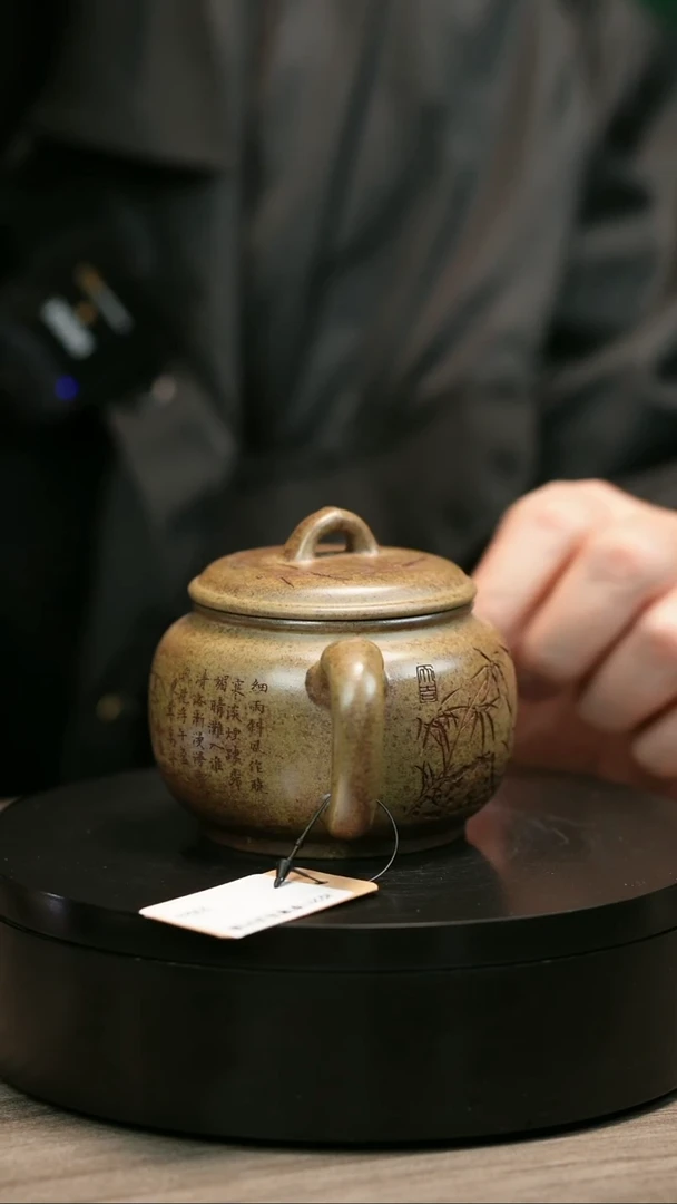 茶壶紫砂时*H2297李琴段泥竹鼓