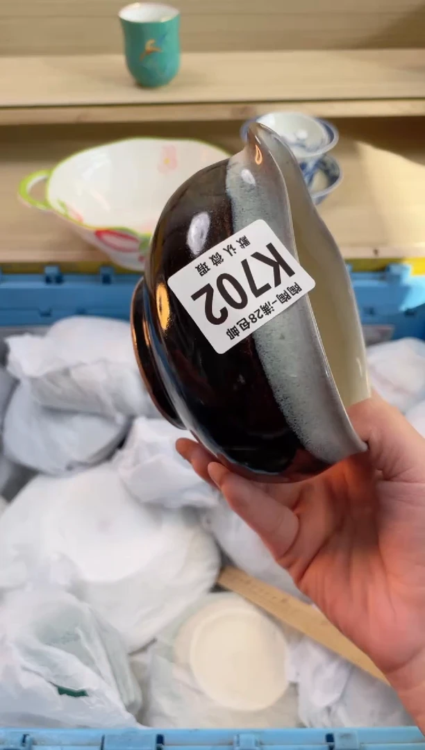 【闪购商品】杯瓷器瓷器瓷器瓷器K702