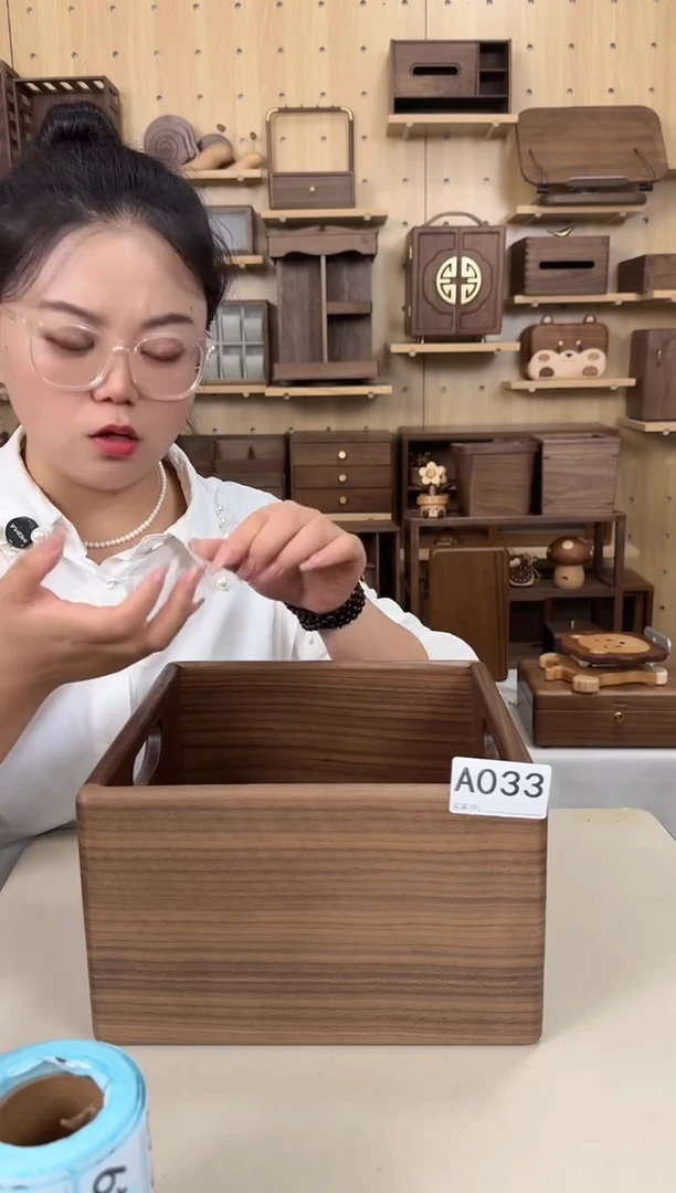 木北美黑胡桃方形收纳筐新品福利