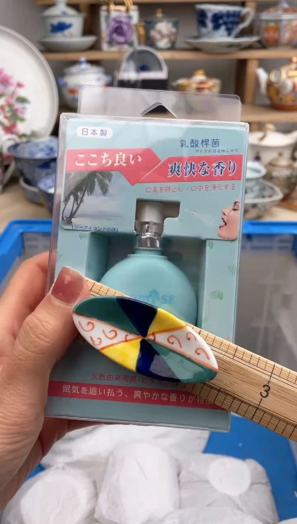 【闪购商品】瓷片默认微瑕，看清尺寸品相再拍