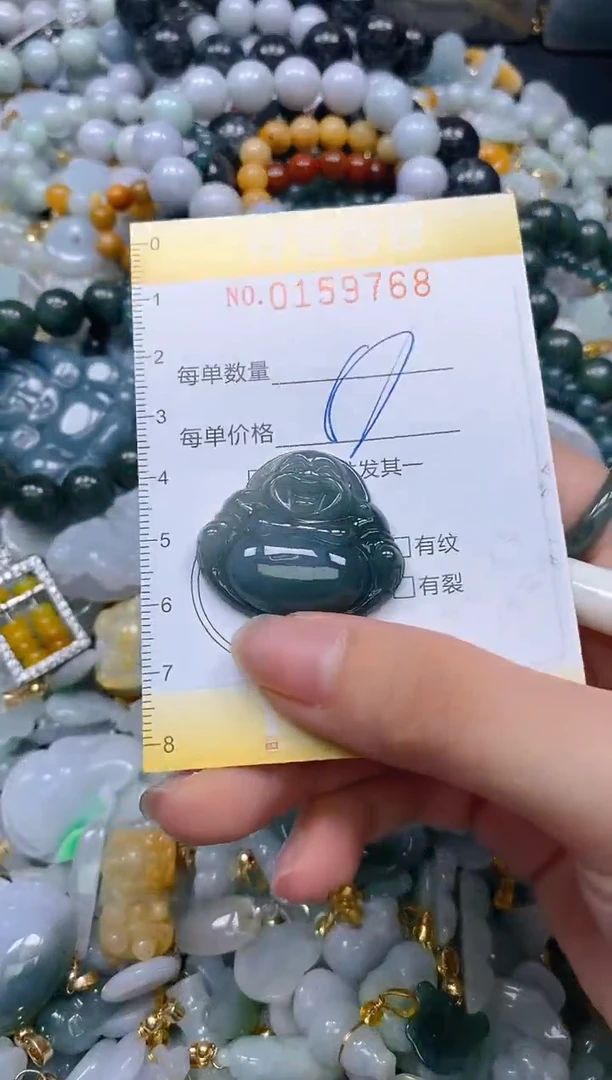 翡翠未镶嵌颈饰闪购0159768