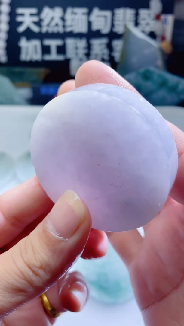 颈饰未镶嵌翡翠1423