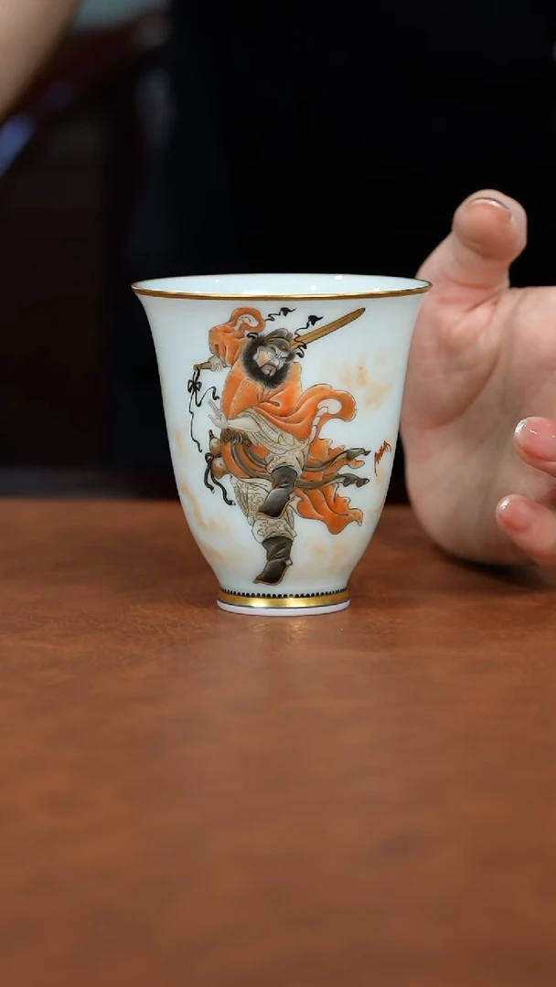 成窑 成窑 成窑