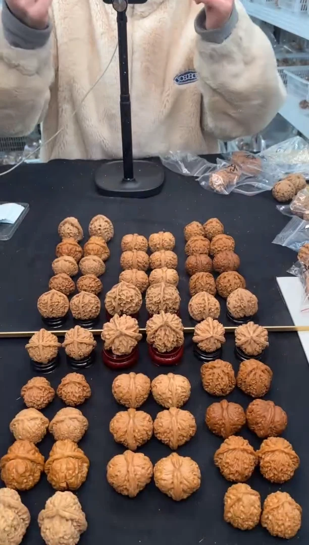 【闪购商品】文玩核桃把件肉球元宝41