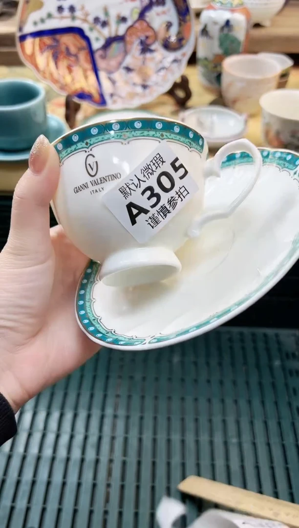 瓷片子* 305