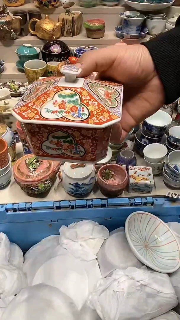 【闪购商品】龙弟嘎嘎漏的啊啊啊啊