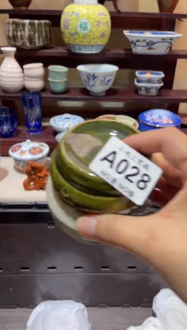 瓷片静*、      A028