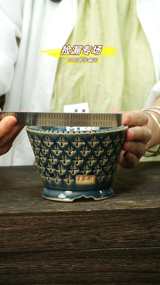 混发默认瑕6-02-403口10