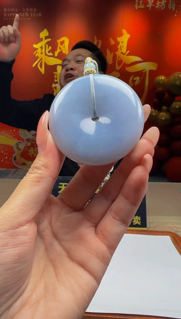 【闪购商品】定制翡翠未镶嵌Y2025-1-19-58