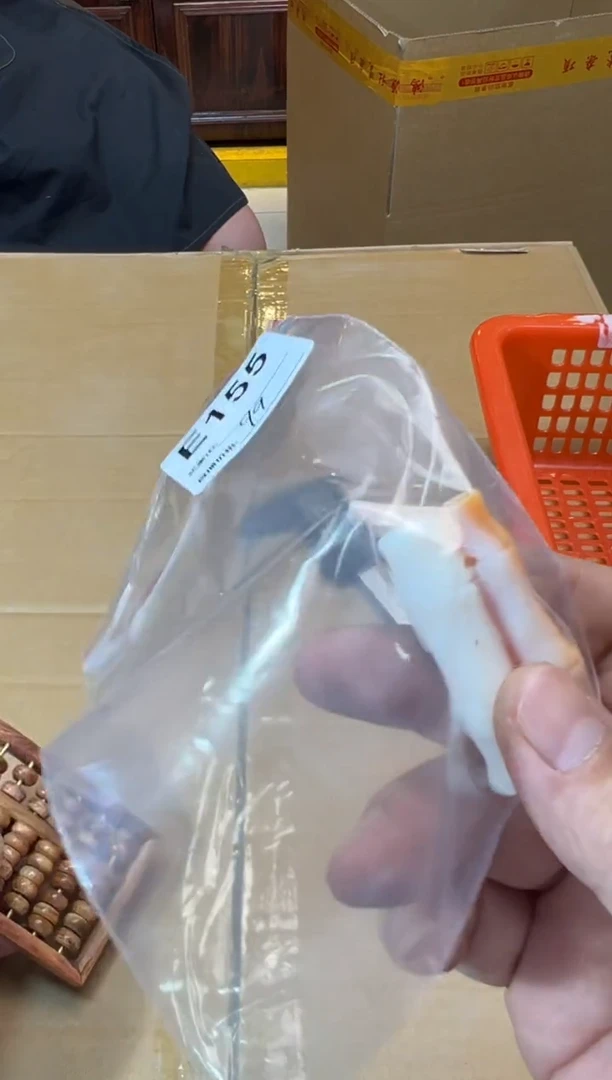 瓷片工艺赏玩器物下单即认可卡单拉黑