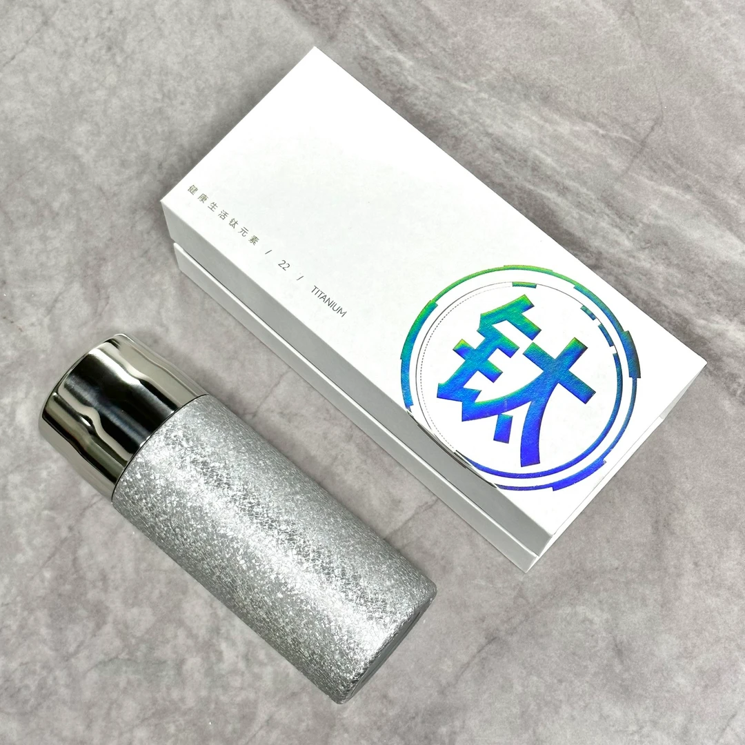 钛内胆保温杯450ml彩盒装不挑