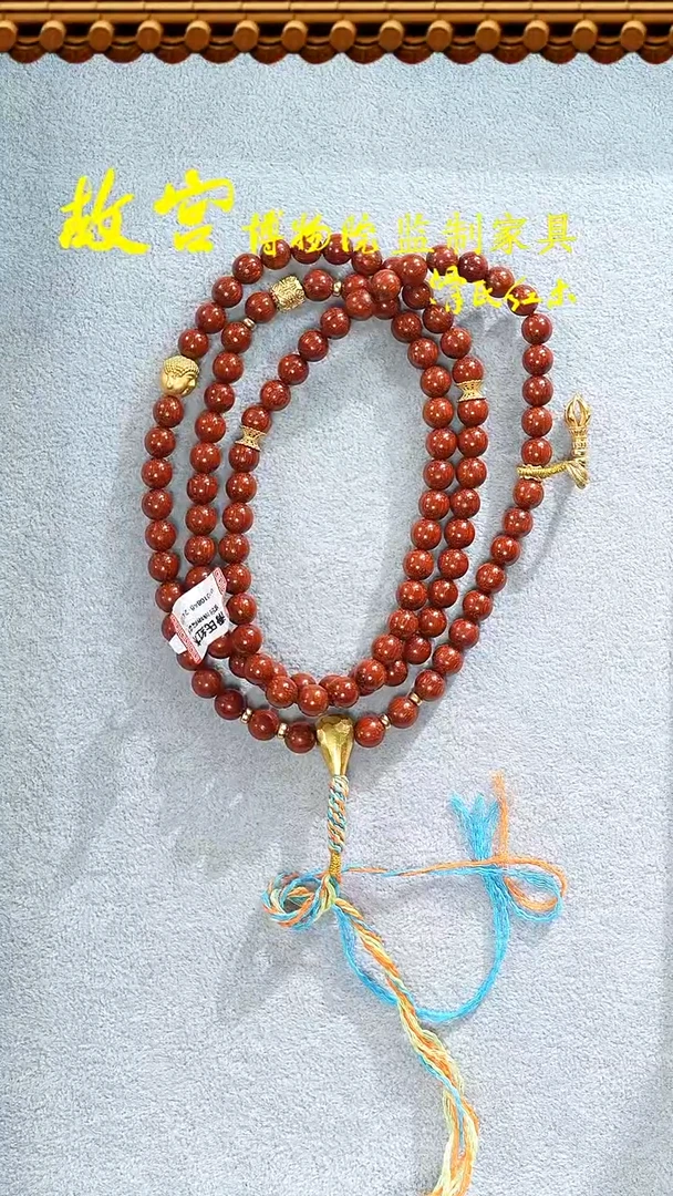 【闪购商品】檀香紫檀（小叶紫檀）手串银S925镶嵌紫檀泥料多圈设计款