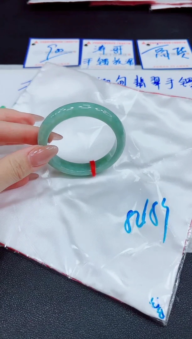 【闪购商品】翡翠手镯未镶嵌00000000000
