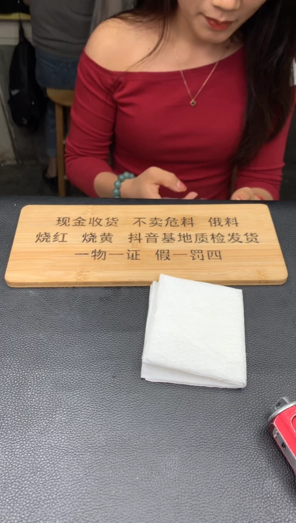 未镶嵌定制翡翠天****.4564654654