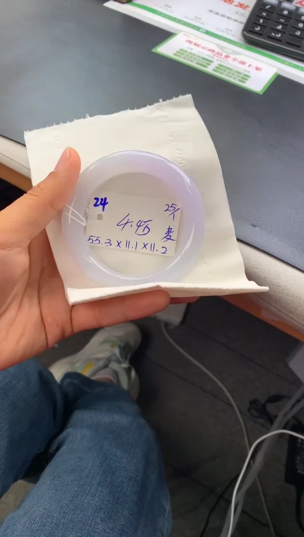 【闪购商品】翡翠手镯未镶嵌手镯