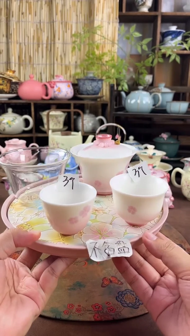 盖碗+6杯+公道+提溜  不含盘