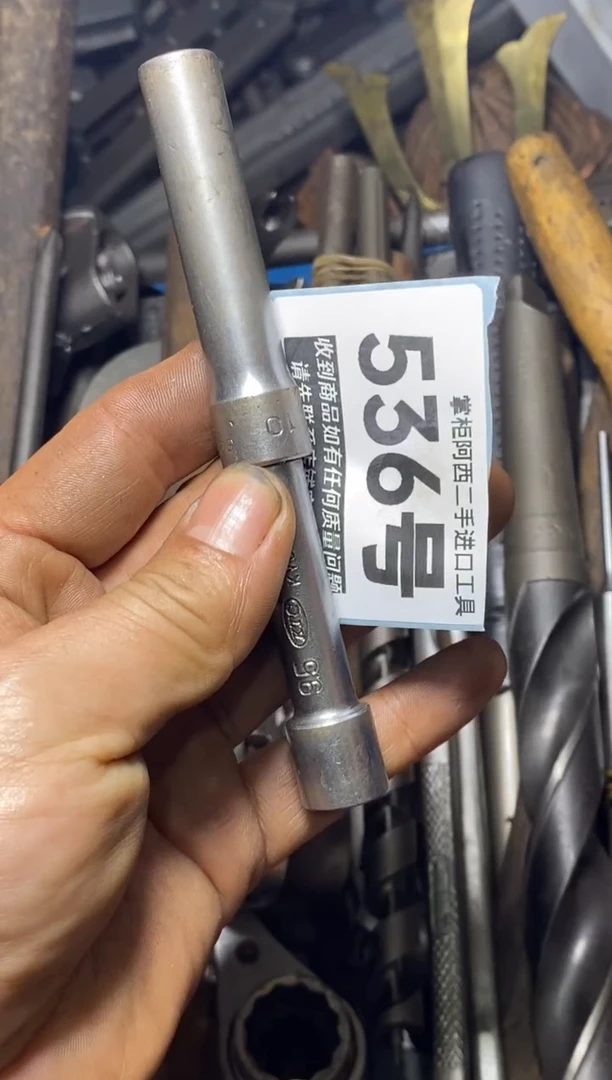 啊*五金工具手动工具