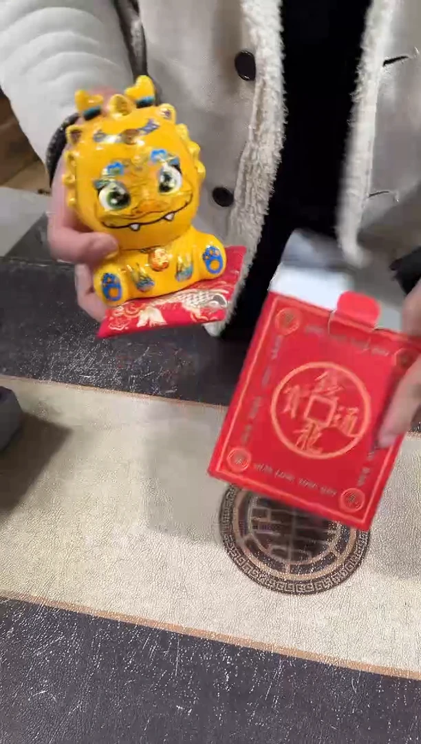 【闪购商品】闪购链接专属福利