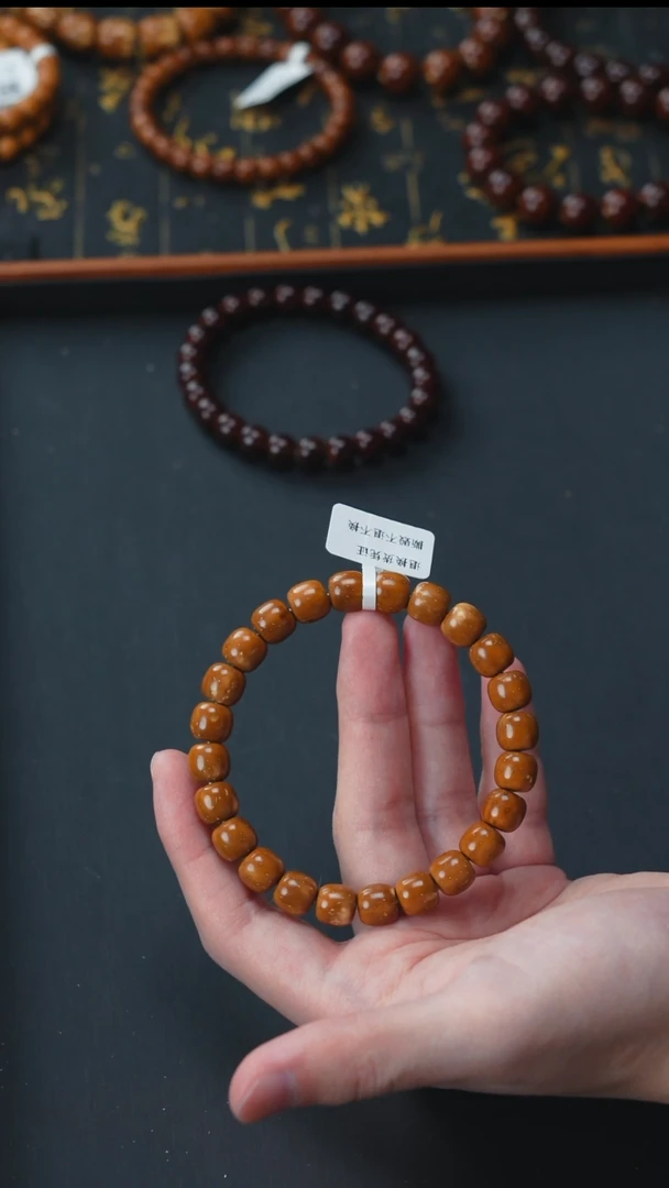 手串紫金鼠实心老型10933