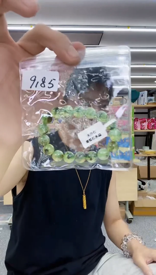 锆石钛钢锆石钛钢9185