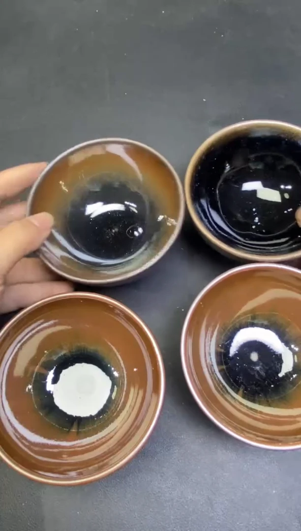 茶盏259四只