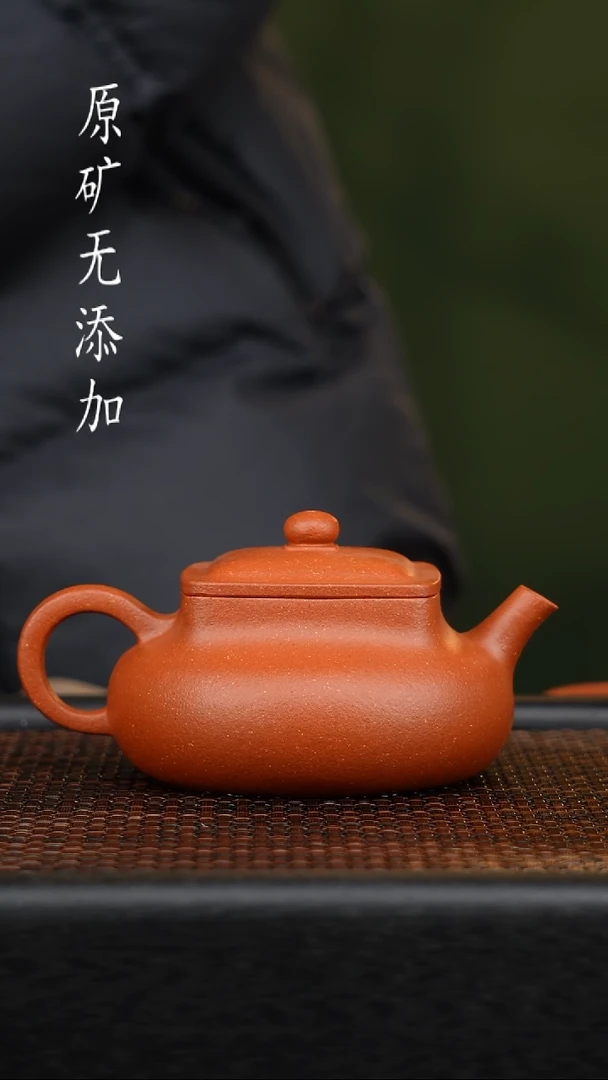 茶壶紫砂宜兴原矿无添加紫砂壶