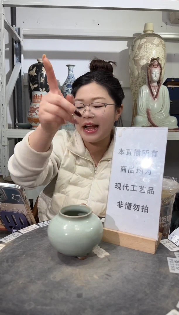 顺心瓷器仿古复刻顺心瓷器 仿古复刻