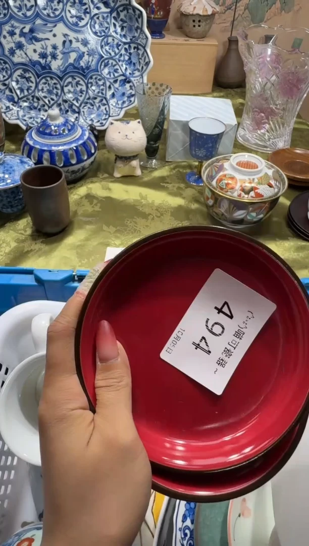 瓷片七**. 喵可瓷器 闪购类型 定向 七安