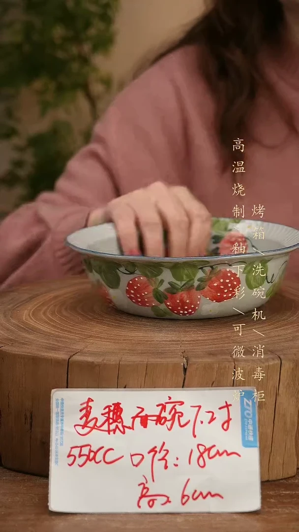 碗瓷景德镇手工手绘高温瓷釉下彩