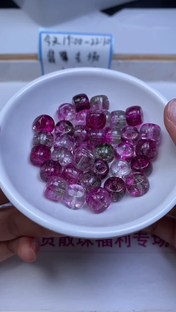 未镶嵌珠宝半成品水晶M582 红绿宝幽灵水晶10*8mm10个8.8元