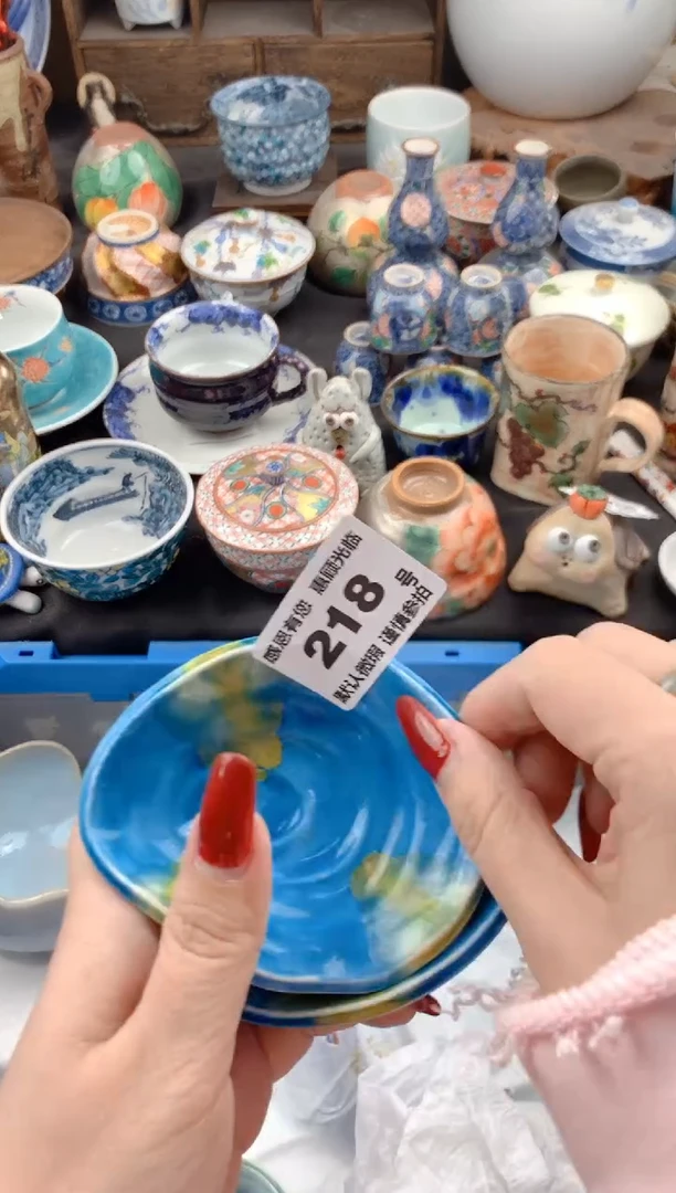 【闪购商品】瓷片218号九姑娘工艺品瓷器