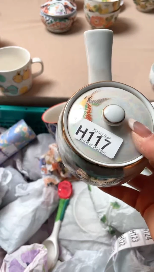 瓷片小**?瓷器瓷器H117