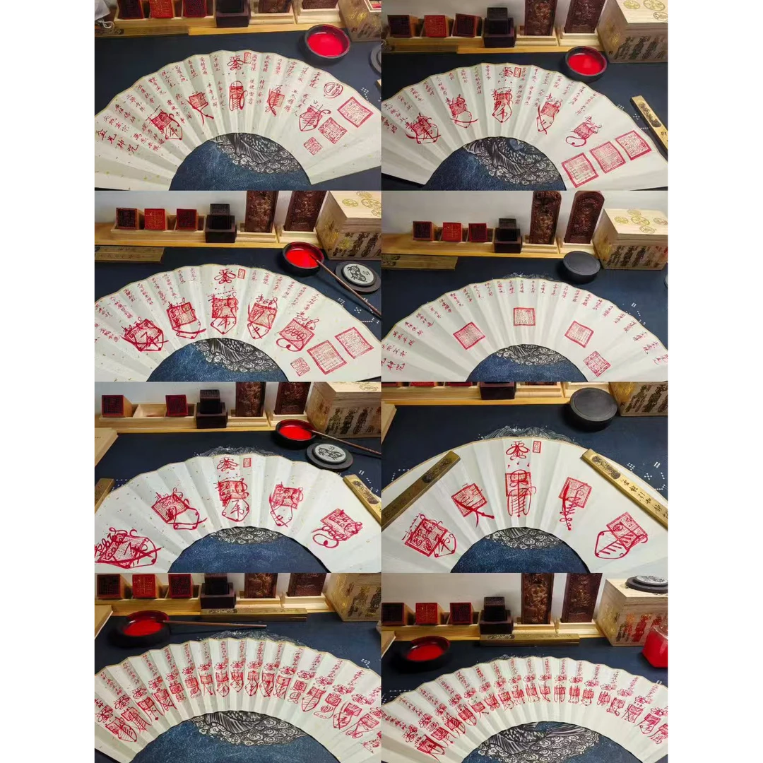 纯手工订制传统文化朱砂手绘道系护身法扇