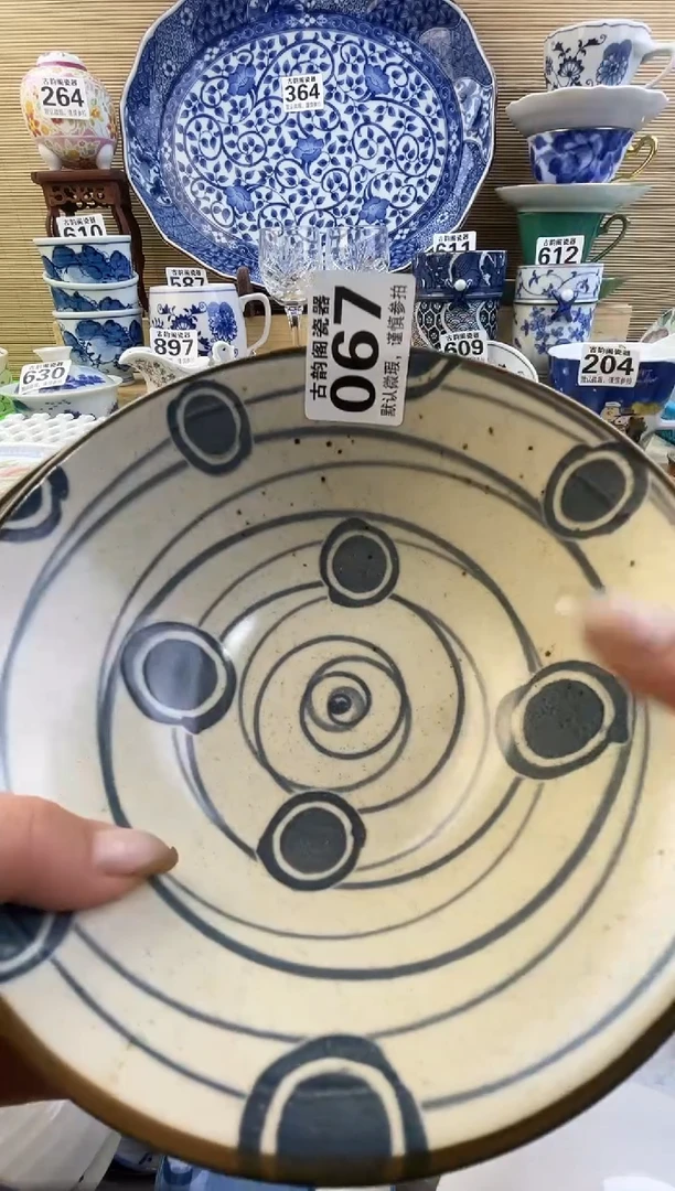 摆件晚*风摆件瓷器瓷器瓷器